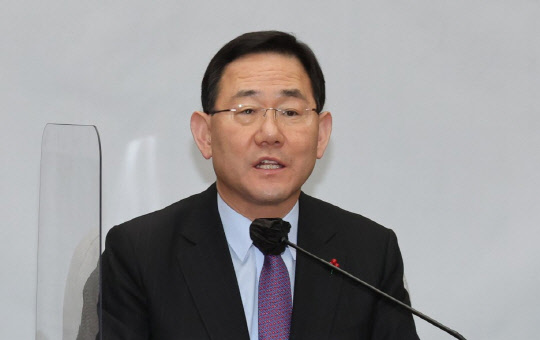 주호영 국민의힘 원내대표가 10일 서울 여의도 국회에서 열린 원내대책회의에서 발언하고 있다. [연합뉴스]